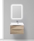 Тумба под раковину BelBagno Marino 700 подвесная rovere bianco MARINO-700-2C-SO-WO-P