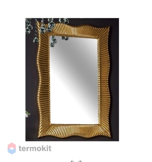 Зеркало Armadi Art NeoArt Soho 70 золото 526