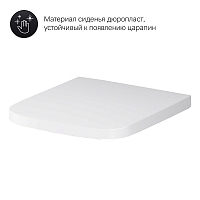 Унитаз подвесной AM.PM Gem с сиденьем микролифт C901701SC