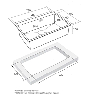 Мойка для кухни Paulmark KRONER 75 вороненая сталь PM217551-GM