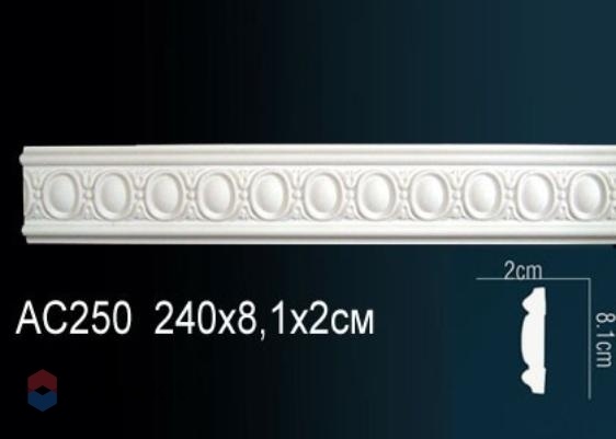 Молдинг Perfect с рисунком AC250