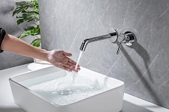 Встраиваемый смеситель для раковины Allen Brau Priority 5.31030-00