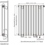 Стальные трубчатые радиаторы КЗТО Соло В2 1750 с нижней подводкой