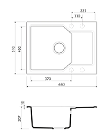 Мойка для кухни Omoikiri Yonaka-65-BL 4993348
