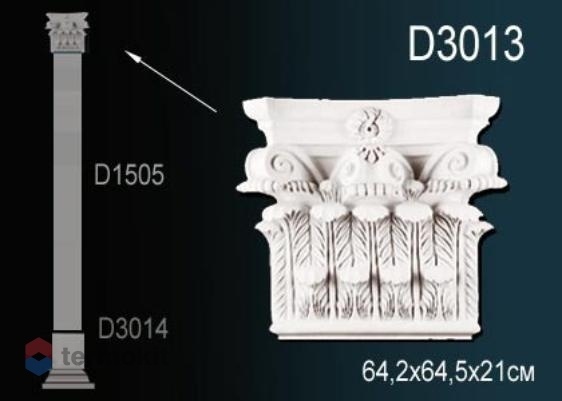 Пилястра Perfect капитель D3013
