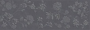 Керамическая плитка Villeroy&Boch Jardin K1440UL810010 Grey Flower Matt Rec декор 40х120
