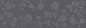 Керамическая плитка Villeroy&Boch Jardin K1440UL810010 Grey Flower Matt Rec декор 40х120