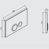 Клавиша смыва Jomo ELEGANCE 2.0 белое матовое стекло 167-35001180-00 УЦЕНЕННЫЙ