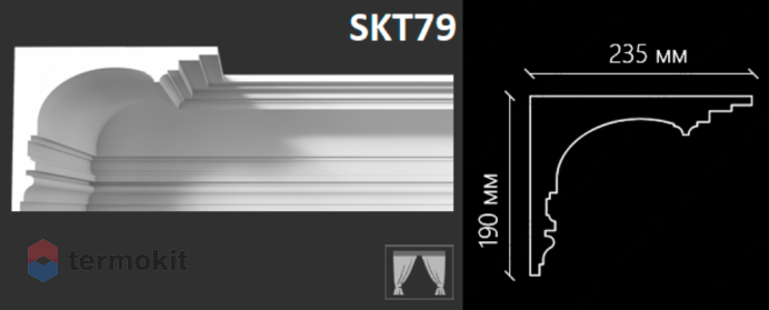 Карниз Artpole гладкий SKT79