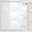 Керамическая плитка Love Ceramic Tiles Marble Bliss Cream Shine декор 35x70