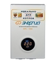 Стабилизатор напряжение Энергия АРС-1000 для котлов