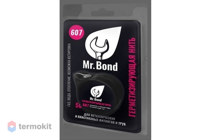 Mr.Bond 607 Нить для герметизации резьбы 50 м. QS