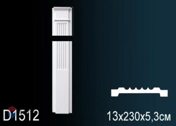 Дверное Обрамление Perfect D1512