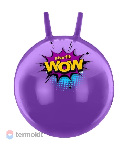Мяч-попрыгун Starfit WOW GB-0402 55 см, 650 гр, с рожками, фиолетовый (антивзрыв)