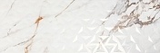 Керамическая плитка Porcelanite Dos Firenze 1219 Calacatta Gold Rel Geo Ret настенная 40x120