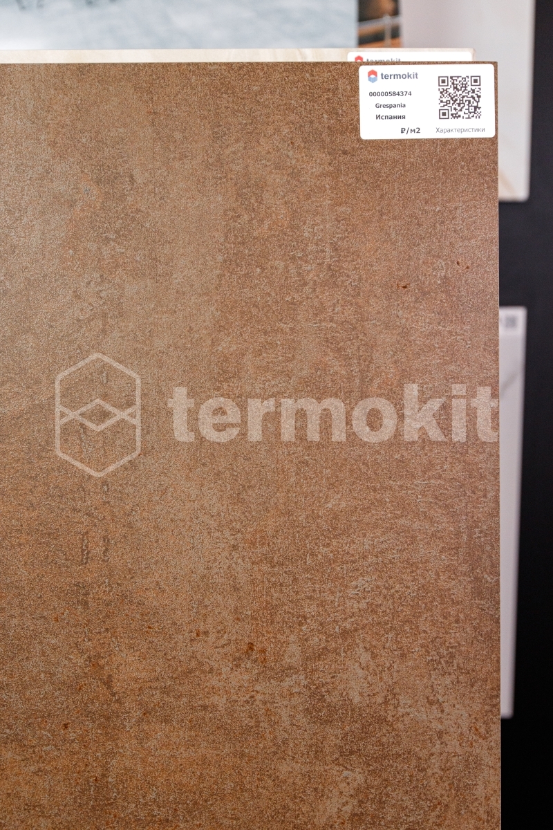 Керамогранит Grespania Distrito Corten 60х120 (артикул: Т-978145 ...
