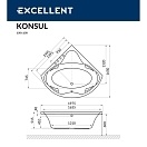 Акриловая ванна EXCELLENT Konsul 1500x1500 WAEX.KON15WH