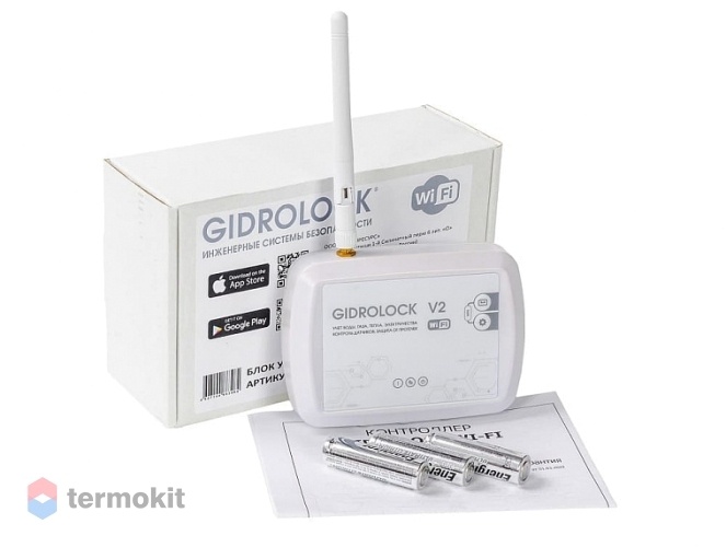 Блок управления Gidrolock WIFI V2