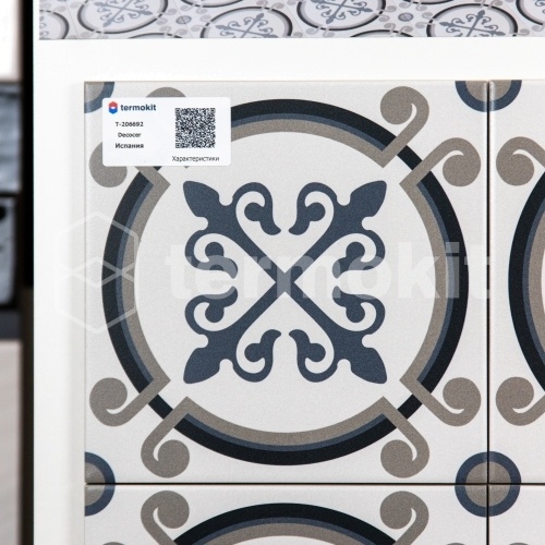 Керамогранит Decocer Siena Delfos 20x20