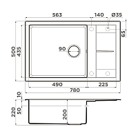 Мойка для кухни Omoikiri SUMI 78A-LB GB графит 4997101