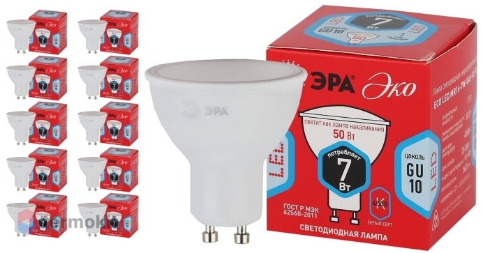 Лампа светодиодная ЭРА ECO LED MR16-7W-840-GU10 диод, софит, 7Вт, нейтр, GU10, 10 шт