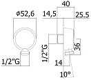 Подключение для душевого шланга Cezares белый матовый CZR-AI5-BIO