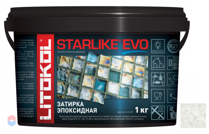 Затирка Litokol эпоксидная Starlike Evo S.202 Naturale 1кг