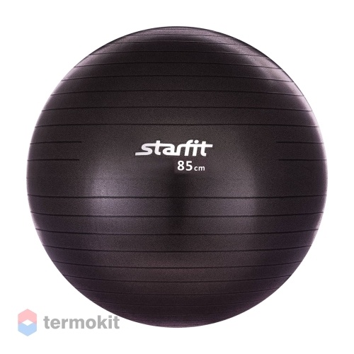 Мяч гимнастический Starfit GB-101 85 см, черный (антивзрыв)