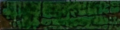 Керамическая плитка Aparici Joliet Jade настенная 7,5х29,75