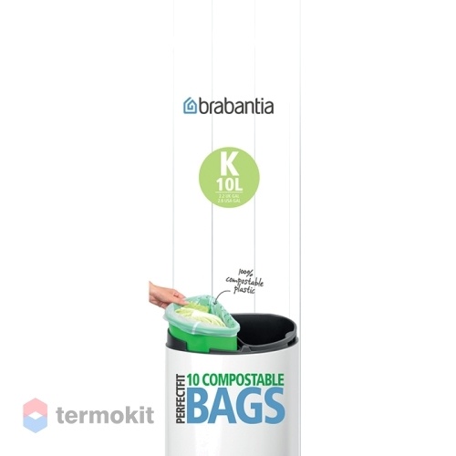 Биоразлагаемые мешки для мусора Brabantia PerfectFit размер К 10 л 10 шт 364983