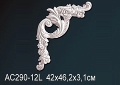 Угловой Элемент Perfect AC290-12L