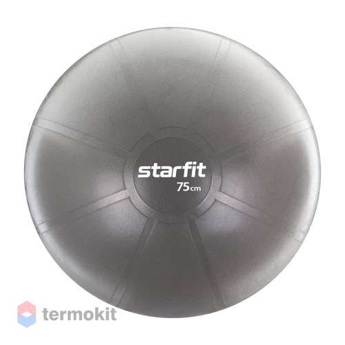 Фитбол Starfit PRO GB-107 75 см, 1400 гр, без насоса, серый (антивзрыв)