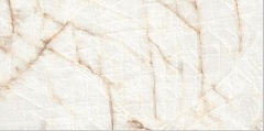 Керамогранит Ocean Ceramic Iris Onyx White 80x160