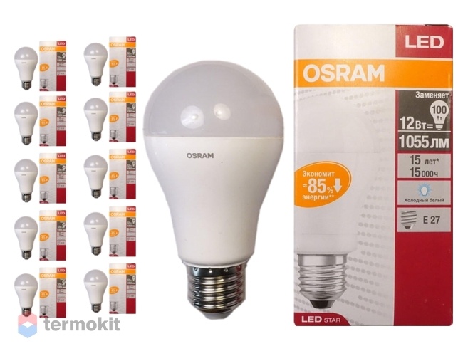 Лампа светодиодная Osram LED груша A100 E27 12W 865 220-240V FR, 10 шт.