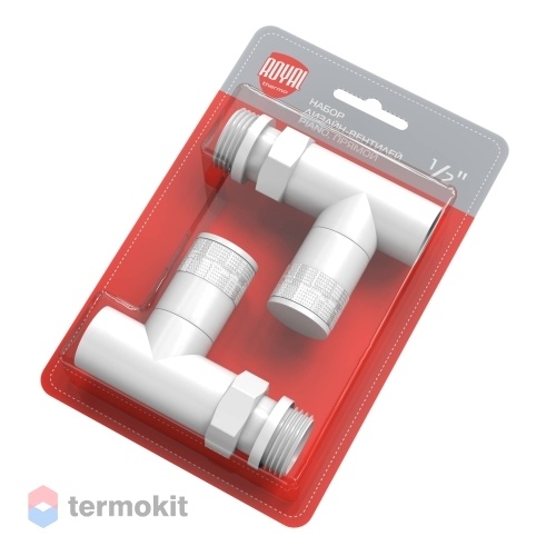 Набор дизайн-вентилей Royal Thermo PIANO, прямой (белый) 1/2"