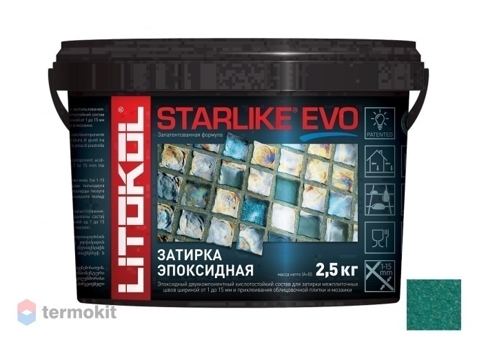 Затирка Litokol эпоксидная Starlike Evo S.430 Verde Pino 2,5кг