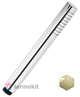 Ручной душ Cezares CZR металлический Sunrise CZR-B-D1F-SR