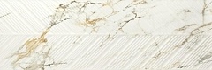 Керамическая плитка Baldocer Bellagio Spine Satin rect. настенная 40x120