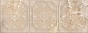 Керамическая плитка Aparici Magma Beige Nova настенная 44,63x119,3
