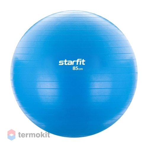 Фитбол Starfit GB-104 85 см, 1500 гр, без насоса, голубой (антивзрыв)