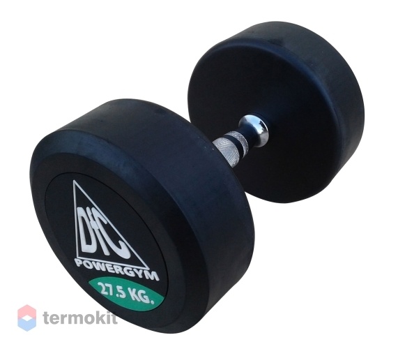 Гантели пара 27.5кг DFC POWERGYM DB002-27.5