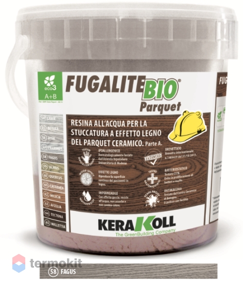 Затирка Kerakoll Fugalite Bio Parquet эпоксидная 58 Fagus 3кг