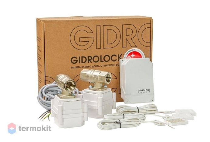 Комплект для защиты от протечек воды Gidrоlock Standard G-LocK 1/2