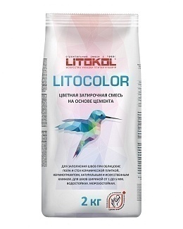 Затирка Litokol цементная Litocolor 2кг