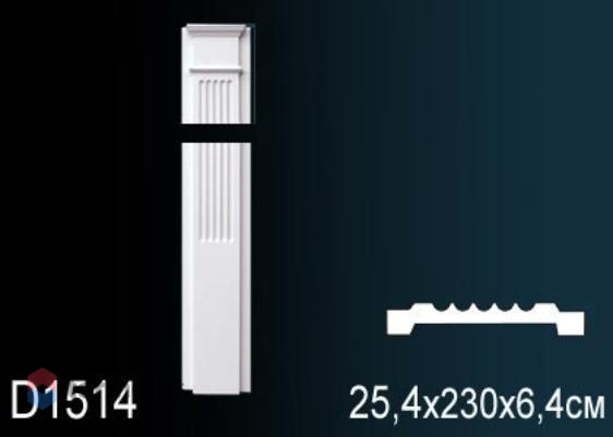 Дверное Обрамление Perfect D1514