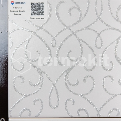 Керамическая плитка Ceramica Classic Eridan Blast Декор 17-03-01-1171-0 20х60