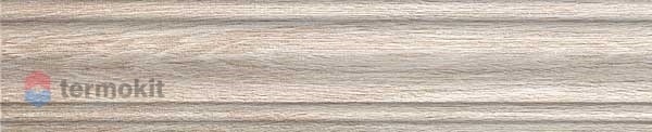 Керамогранит Kerama Marazzi Фрегат бежевый SG7013/BTG Плинтус 8x39,8