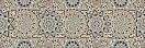 Керамическая плитка Alma Ceramica Harisma Декор DWU11HRS428 20х60