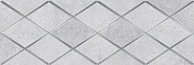 Керамическая плитка Ceramica Classic Mizar Attimo Декор тёмно-серый 17-05-07-1180-0 20х60