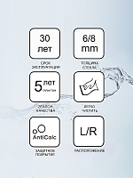 Душевой уголок Ravak Matrix MSDPS 1950x1000x1000 L белый 0WLAA100Z1